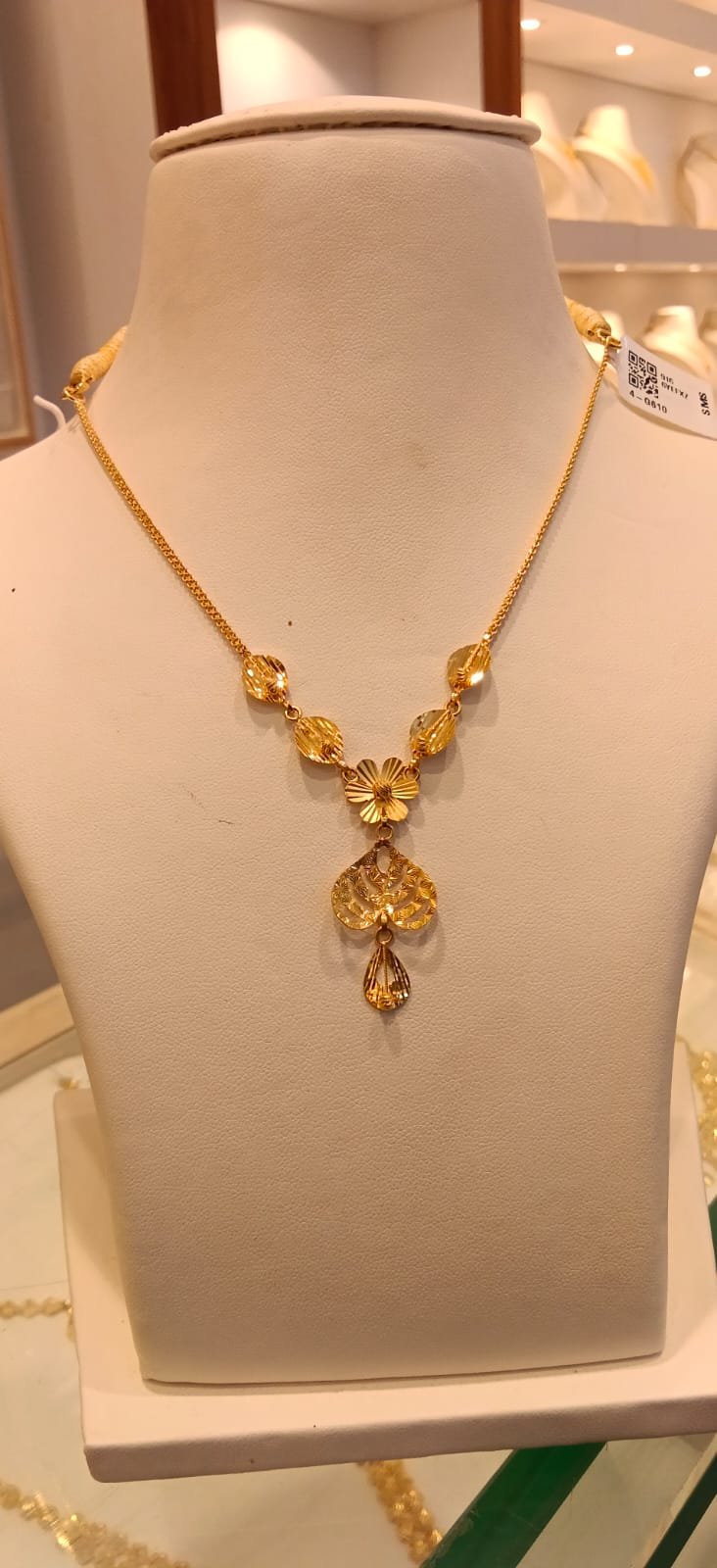 Neckles 